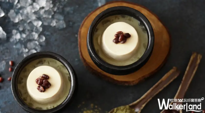 Asia 49 / WalkerLand窩客島提供