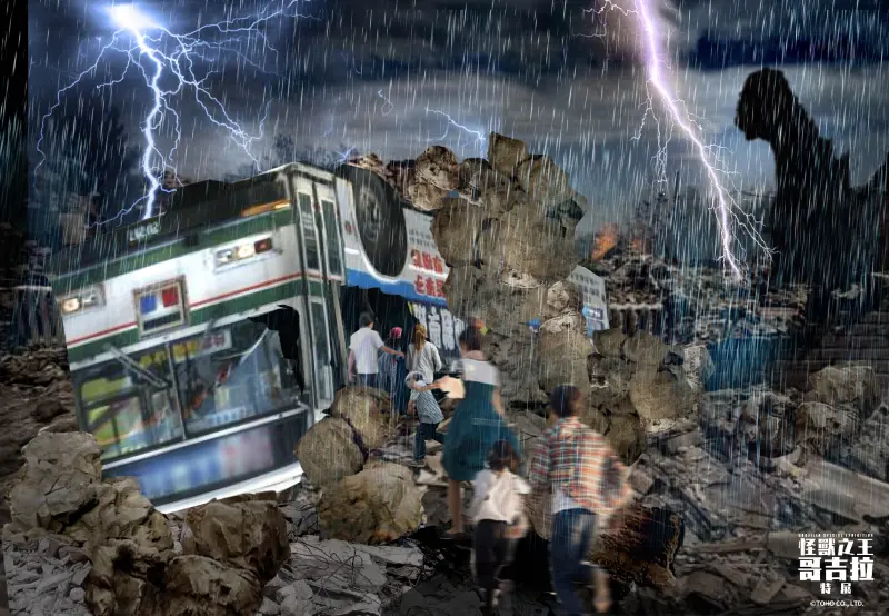 「怪獸之王 哥吉拉特展」/ WalkerLand窩客島提供