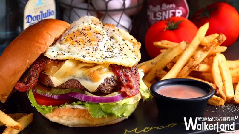 TGI FRIDAYS / WalkerLand窩客島提供