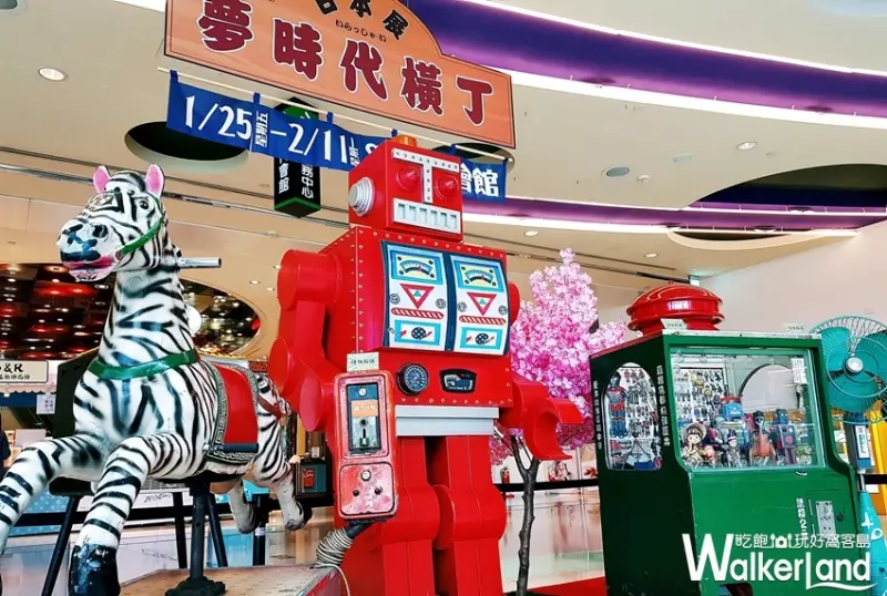 高雄夢時代 / WalkerLand窩客島提供