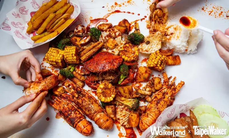 SHELL OUT / WalkerLand窩客島提供