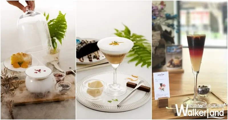 成真咖啡 / WalkerLand窩客島整理提供