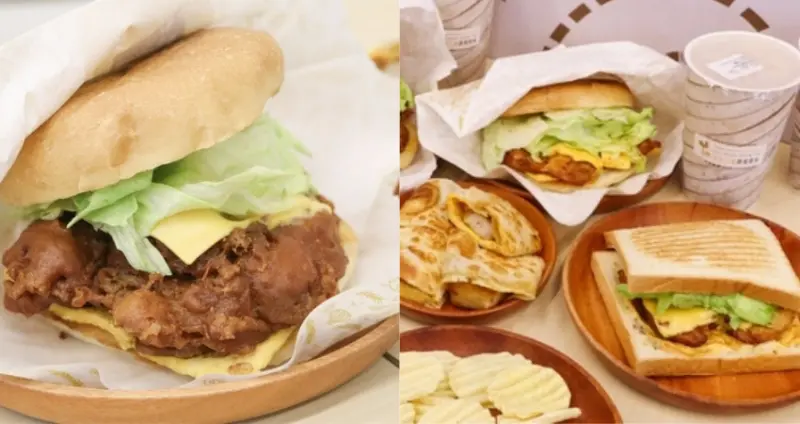 阿新筆記|早安公雞農場晨食忠誠店|台中西區早餐來啦！SOGO、勤美也能吃到早安公雞，不用再跑遠啦！份量多又好吃，早餐就是要這樣。