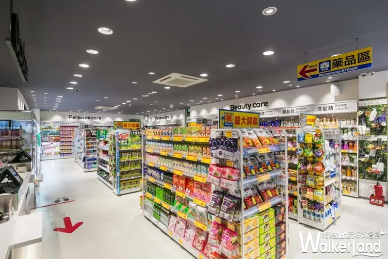 松本清台灣一號店