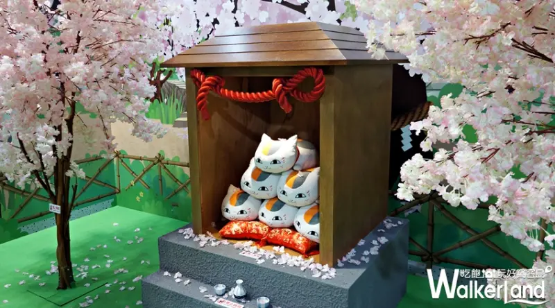 動漫爭艷嘉年華 / WalkerLand窩客島提供