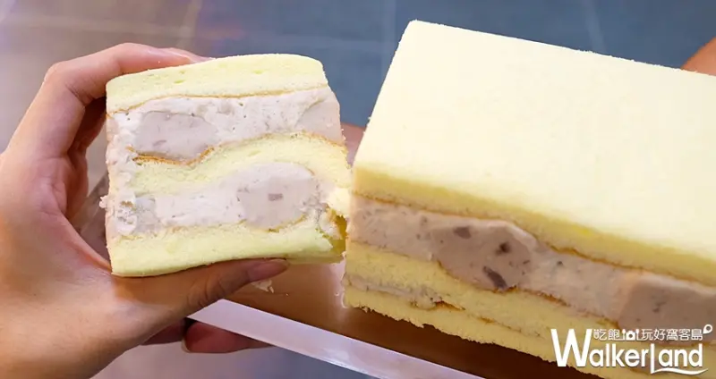 「不二緻果」(原高雄不二家) 芋頭蛋糕/ WalkerLand窩客島提供