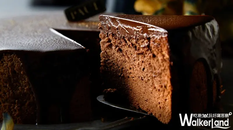 PAUL  / WalkerLand窩客島提供