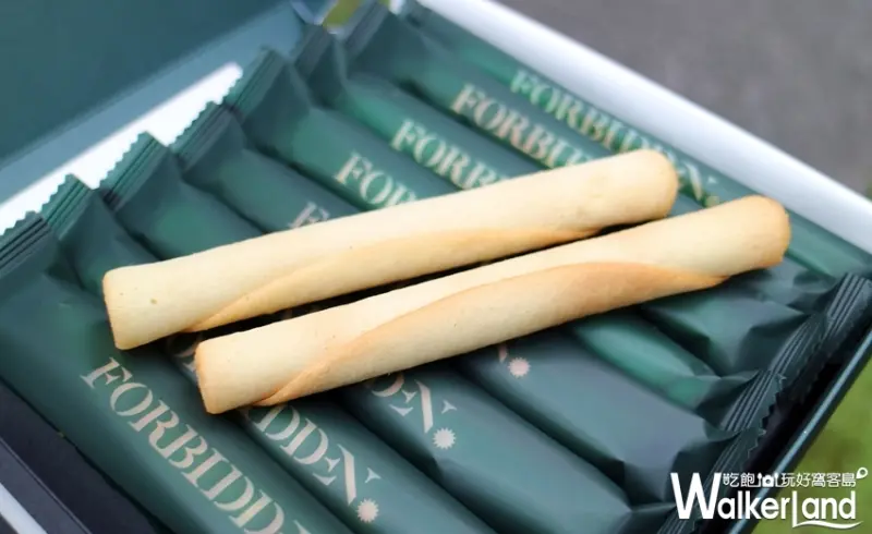 微熱山丘 / WalkerLand窩客島整理提供