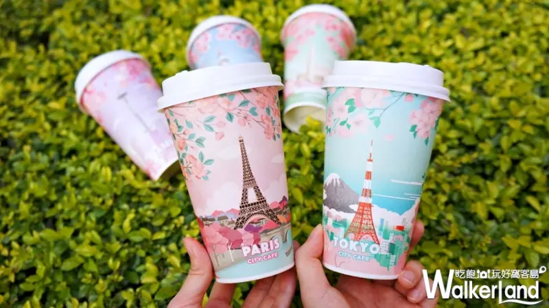 7-ELEVEN / WalkerLand窩客島提供