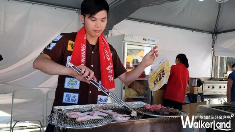 HIGHBALL東西軍․美食嘉年華 / WalkerLand窩客島提供