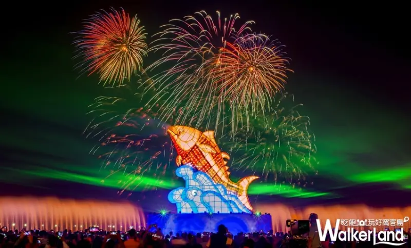 2019台灣燈會 / WalkerLand窩客島整理提供