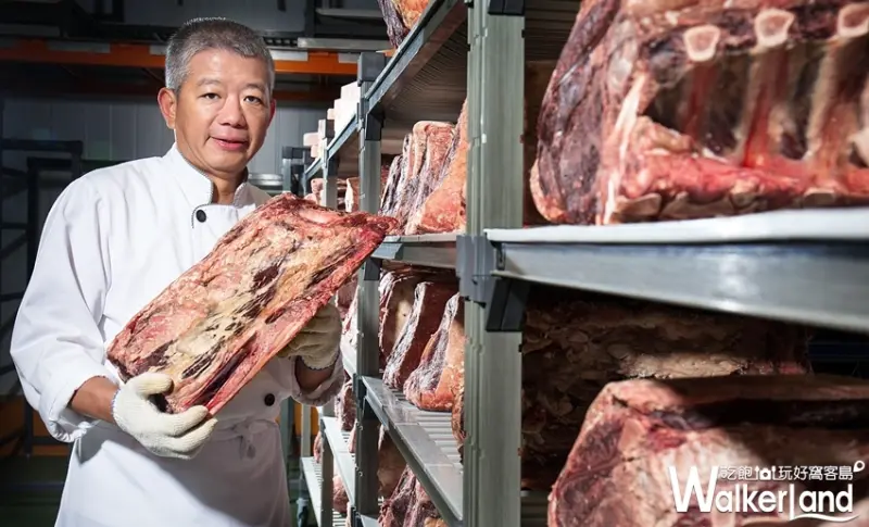 美福乾式熟成牛排館 / WalkerLand窩客島整理提供