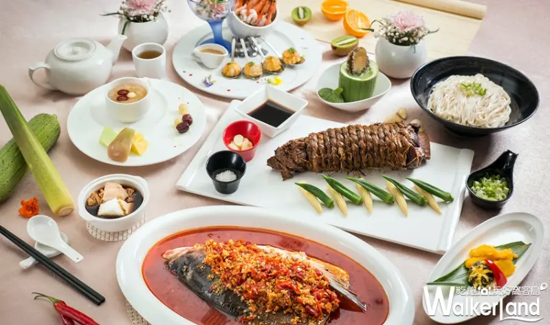 ITF台北旅展優惠 / 大地酒店 / WalkerLand窩客島提供