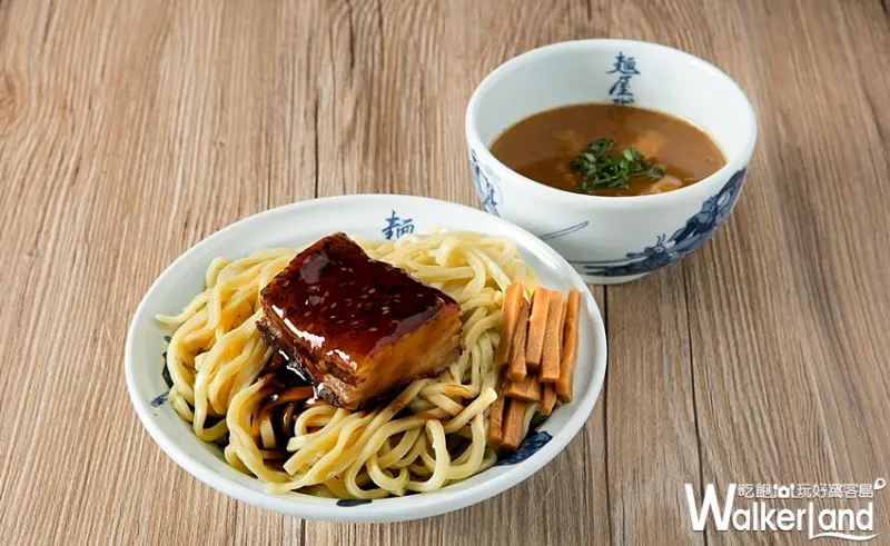 麵屋武藏 / WalkerLand窩客島整理提供