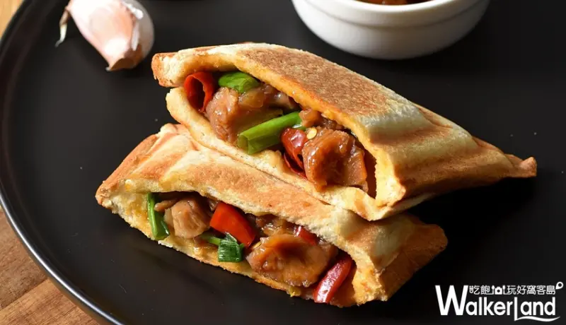 茶湯會 / WalkerLand窩客島提供