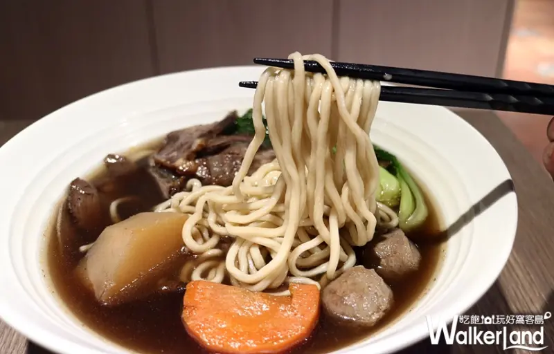 饗牛 / WalkerLand窩客島整理提供