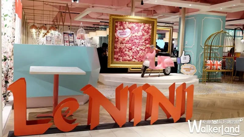 桃園美食「統領廣場」 / WalkerLand窩客島提供