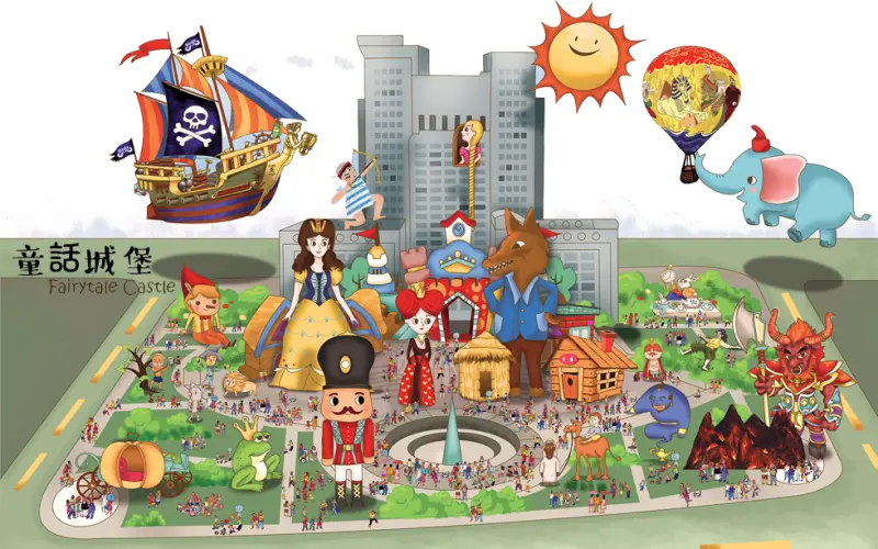 《板橋》市民廣場變身巨型童話城堡 2014兒童藝術節周末快閃！