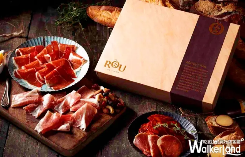 RÒU by T-HAM 禮盒 / WalkerLand窩客島整理提供
