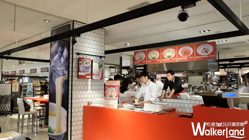 Due Italian台灣一號店 黃金鹽味起司拉麵/ WalkerLand窩客島提供