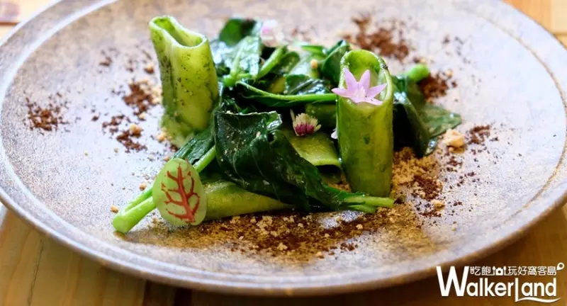 台北米其林推薦美食「歐傑洛義式餐廳」 / WalkerLand窩客島提供