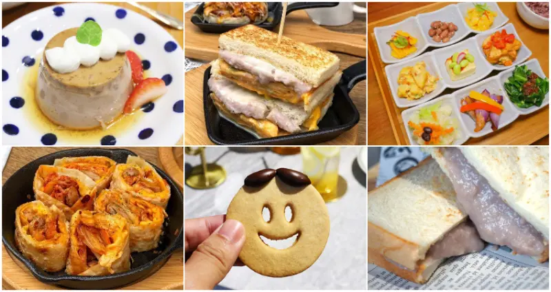 小巨蛋周邊7間IG爆紅美食