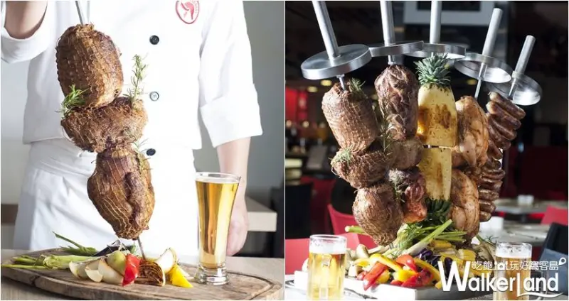 台北凱撒大飯店Checkers自助餐廳