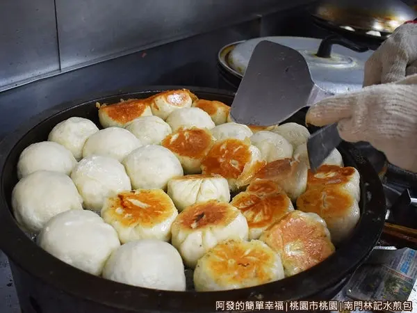 美食窩客 阿發的簡單幸福 提供 / 南門林記水煎包