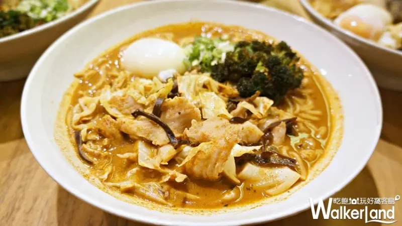 GARAKU / WalkerLand窩客島提供