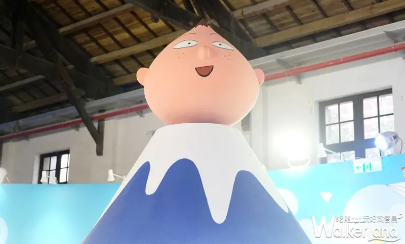 松菸展覽「櫻桃小丸子の夢想世界主題展」 / WalkerLand窩客島提供