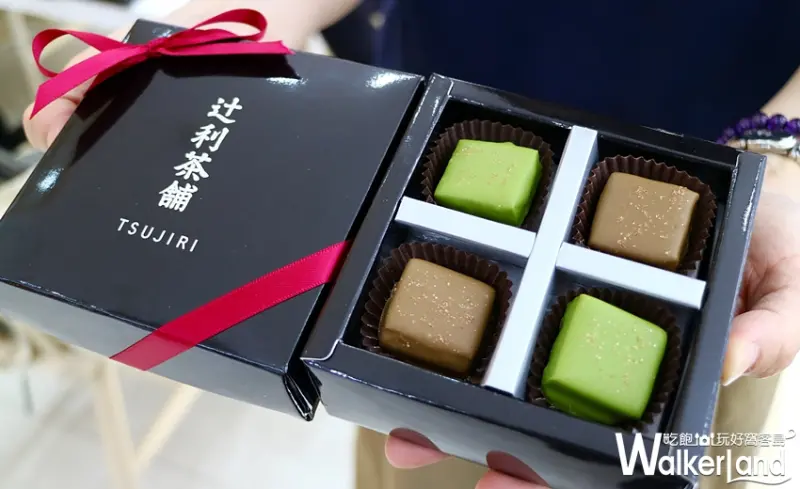 TSUJIRI辻利茶舗 / WalkerLand窩客島整理提供