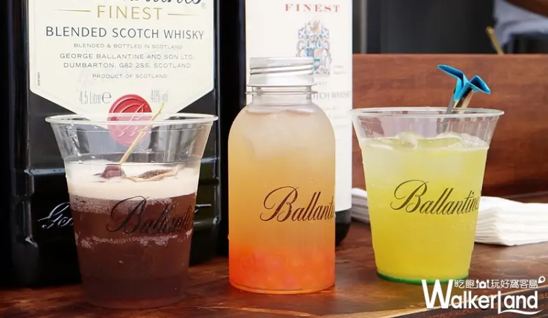 百齡罈「B HOUSE」 / WalkerLand窩客島整理提供