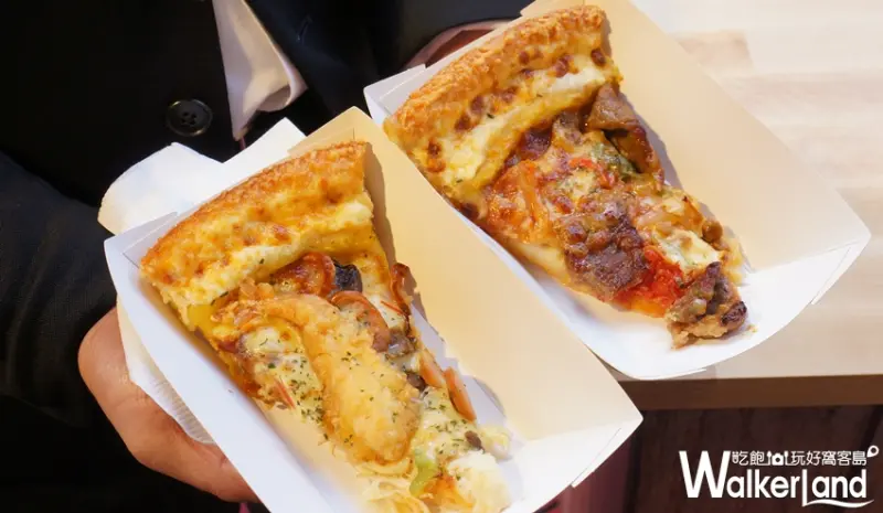 必勝客 犇牛天婦羅炸蝦 / WalkerLand窩客島提供