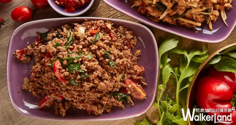 NARA Thai Cuisine (新竹巨城SOGO店) / WalkerLand窩客島提供