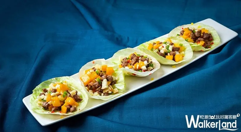 王朝玉蘭軒 / WalkerLand窩客島整理提供