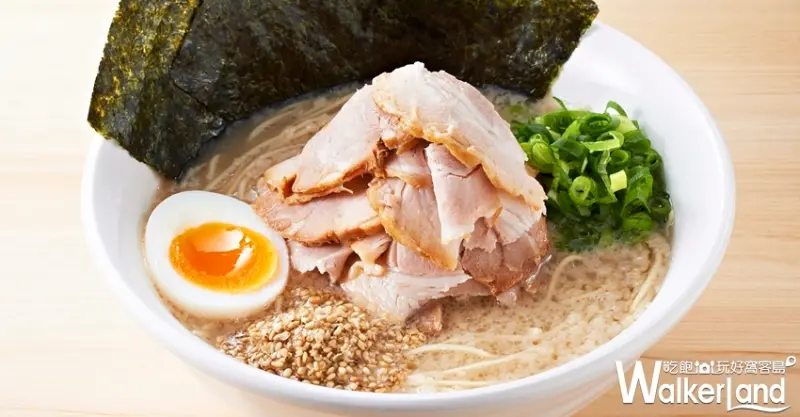 一風堂EXPRESS / WalkerLand窩客島提供