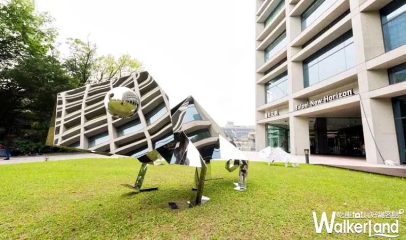 粉樂町 / WalkerLand窩客島提供