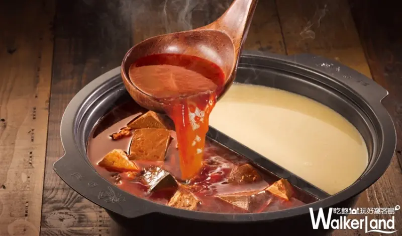 7-ELEVEN 年菜 預購 / WalkerLand窩客島提供