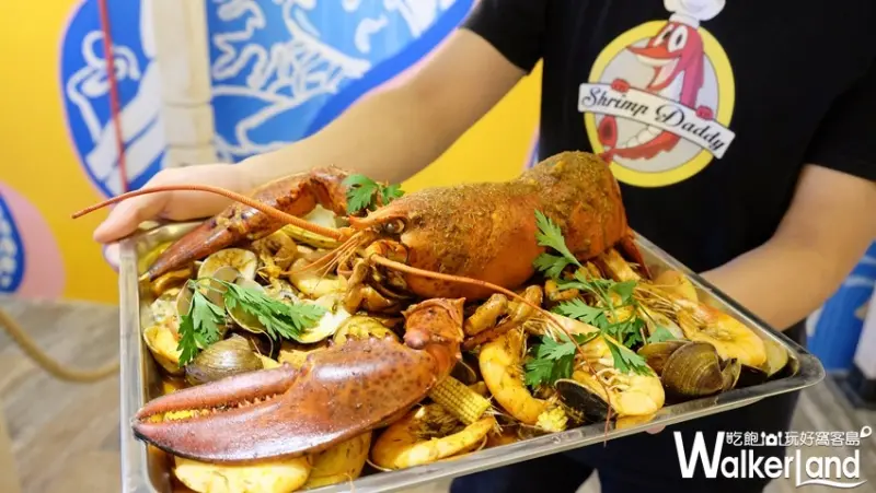 桃園美食「統領廣場」 / WalkerLand窩客島提供