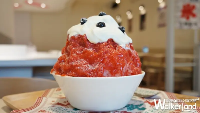 おいしい氷屋 / WalkerLand窩客島提供
