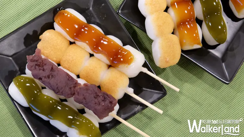 Mister Donut 日式糰子/ WalkerLand窩客島提供