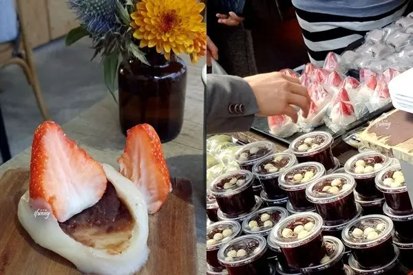 美食窩客 ifunny艾方妮 提供 / 黑麻糬