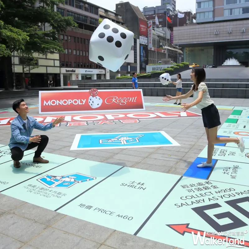 挑戰比旅展還優惠！台北晶華酒店推出「地產大亨系列活動」，最高吃到飽餐券5折優惠！