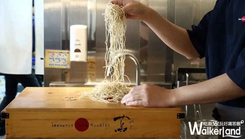 Tsuta蔦 / WalkerLand窩客島整理提供