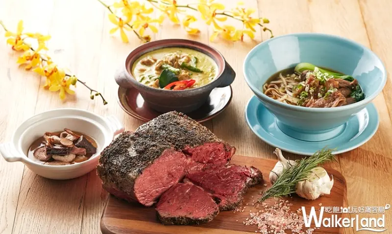 礁溪寒沐酒店MU TABLE吃到飽餐廳 / WalkerLand窩客島整理提供