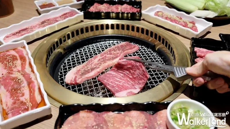 大直ATT美食 / WalkerLand窩客島提供