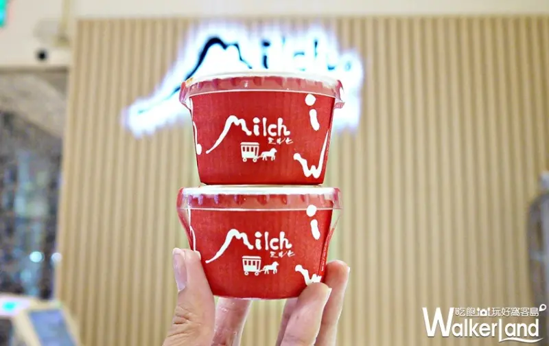 Milch由布院 / WalkerLand窩客島提供