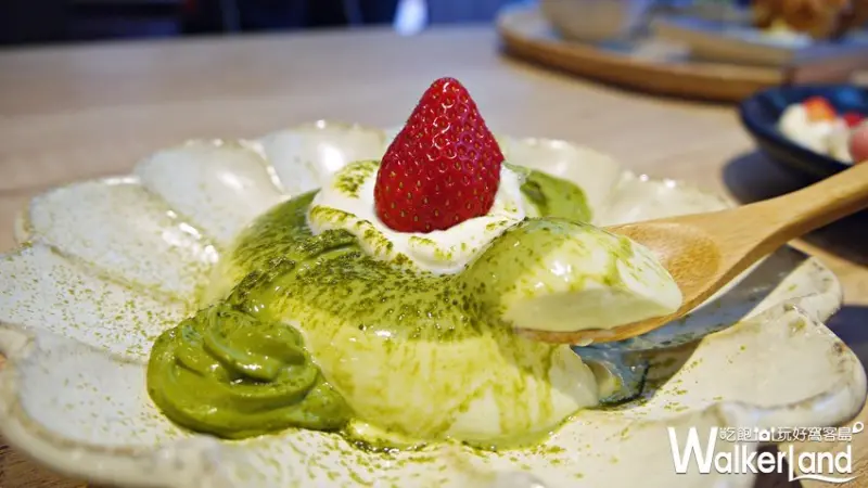 五円 / WalkerLand窩客島提供