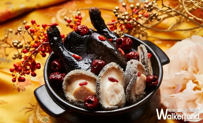 台北萬豪酒店  / WalkerLand窩客島整理提供