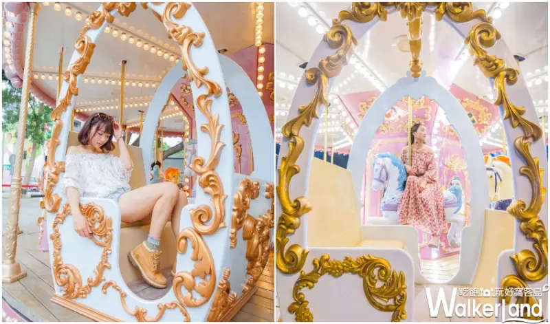 屏東縣政府／Walkerland窩客島整理提供